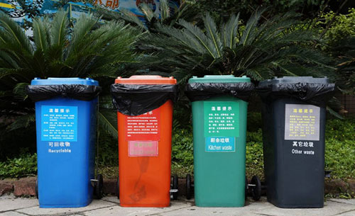 實(shí)行分類(lèi)數(shù)十年，廈門(mén)居民仍對(duì)分類(lèi)垃圾桶“分不清”？