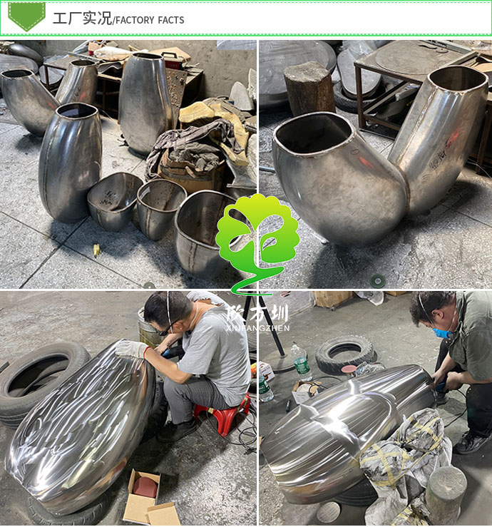 深圳機(jī)場地鐵車站不銹鋼模具沖壓花盆有什么優(yōu)勢？