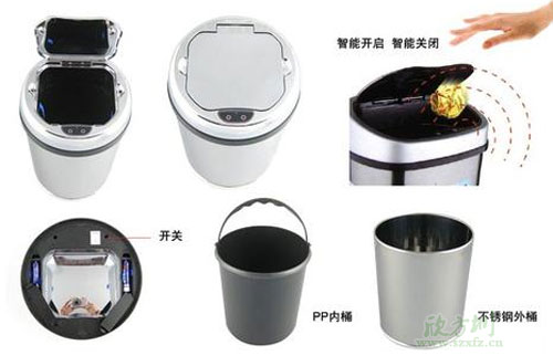 電子感應(yīng)垃圾桶價(jià)格貴嗎？智能感應(yīng)垃圾桶好用嗎