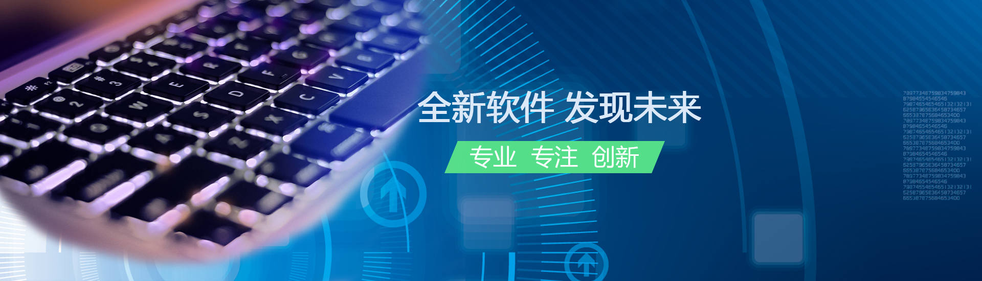 設備展示_深圳注塑加工_深圳塑膠模具