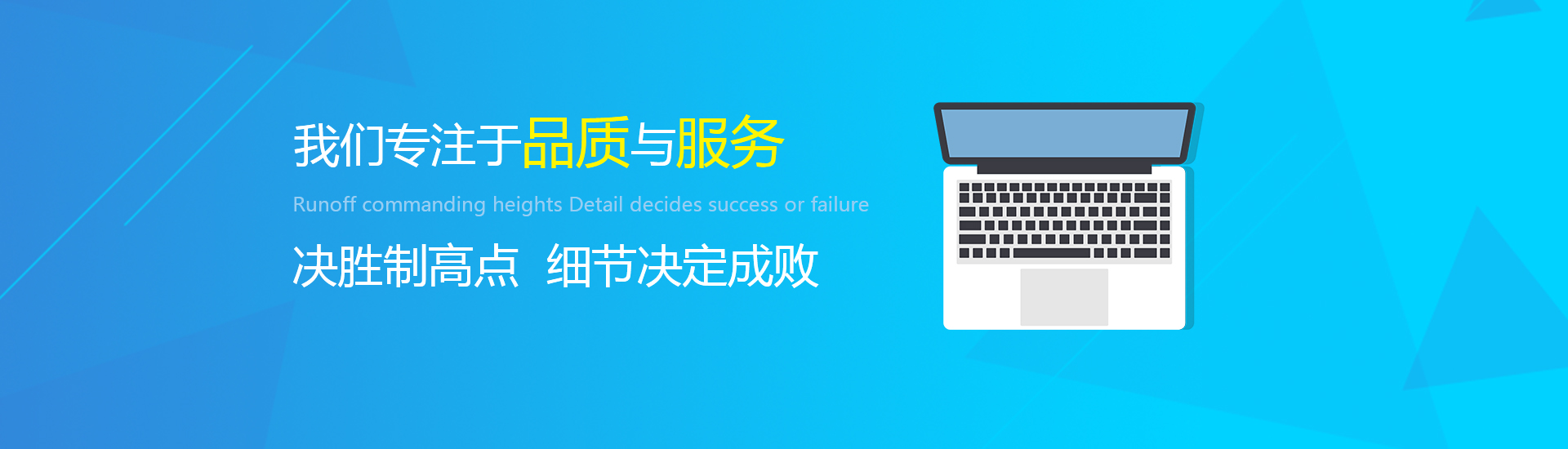 深圳注塑加工_深圳塑膠模具