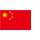 中文_深圳注塑加工_深圳塑膠模具